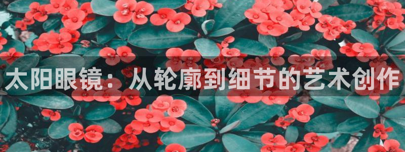 新宝5登录测速中心