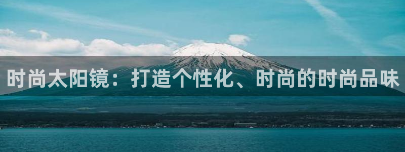 新宝5-测速