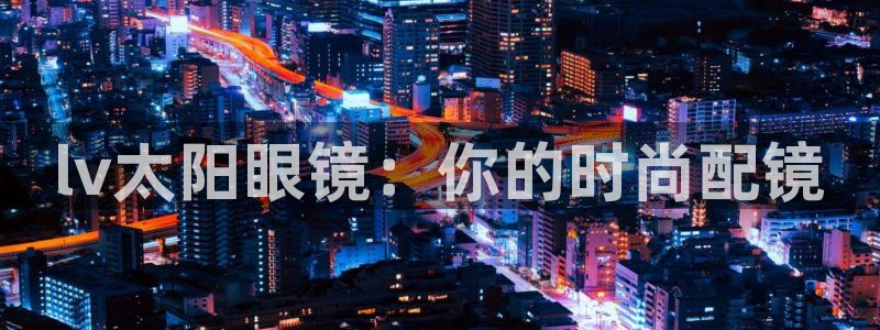 新宝5测登录