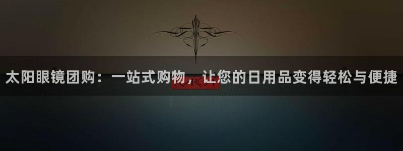 新宝5代理注册