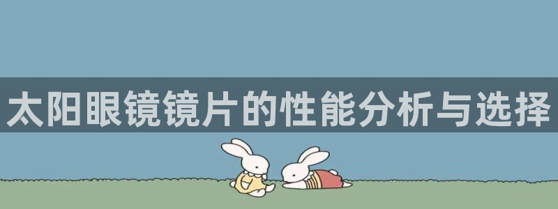 有人知道新宝5么