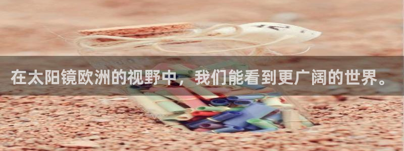 新宝5网