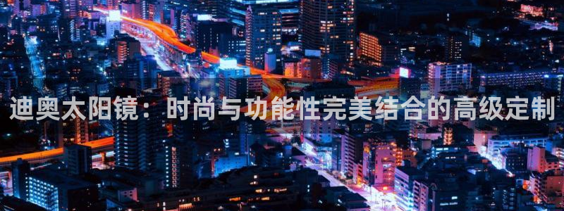 新宝5飞355051