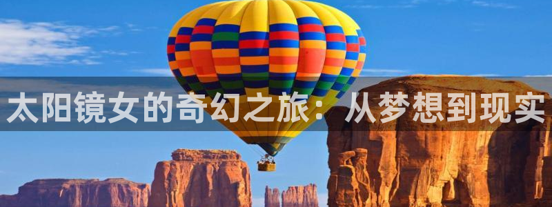 新宝5平台霸