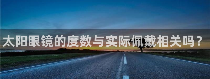 新宝b2O5O5O