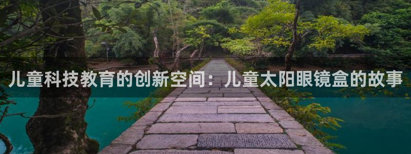新宝5 - 测速登陆