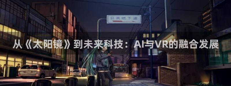 新宝5秒开