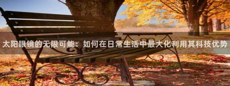 有人知道新宝5么