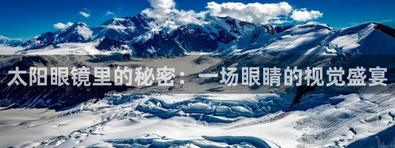 新宝5彩票平台登陆