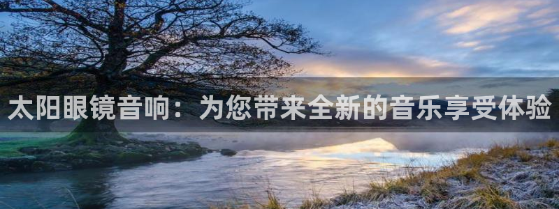 新宝5新宝6顺达