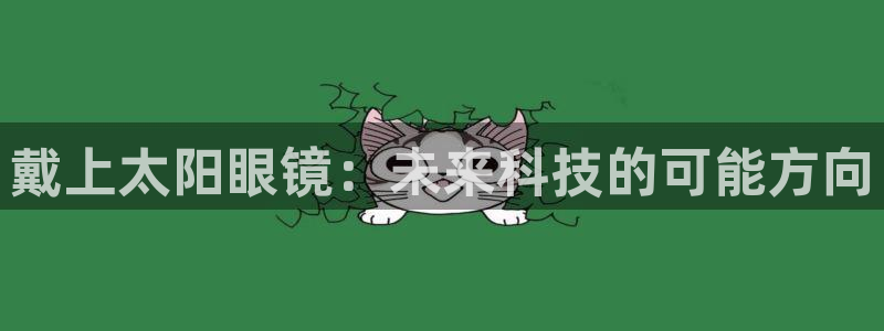 新宝股东张听2 5 5