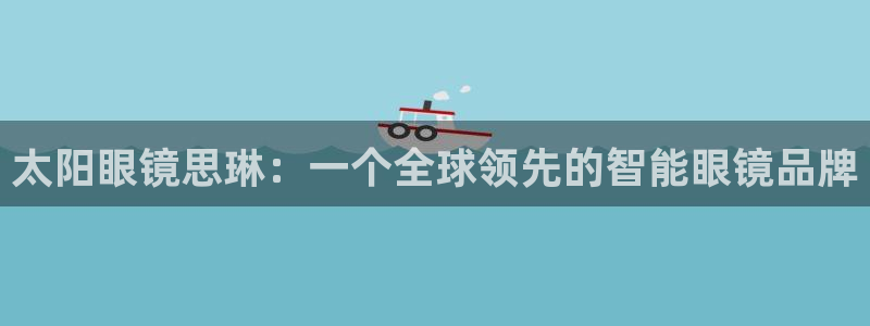 新宝5 - 测速登陆