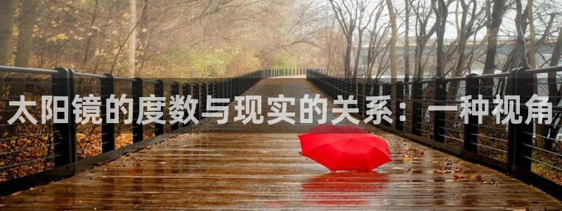 新宝股东张听2 5 5