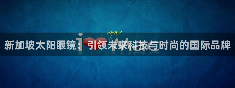 新宝5的网址