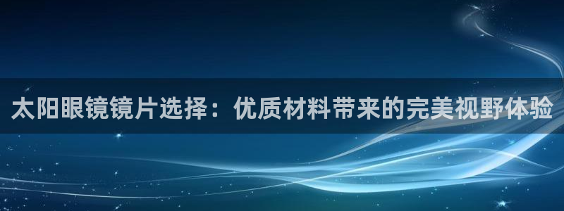 新宝5怎么代理