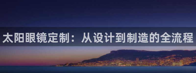 新宝5是谁的