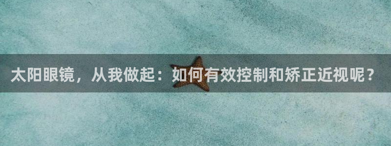 新宝5是什么