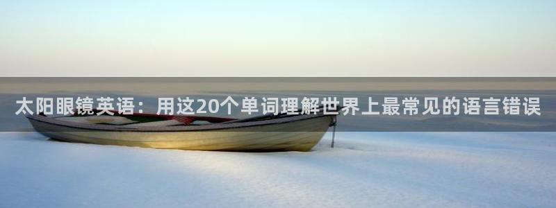 新宝5怎么下载到桌面