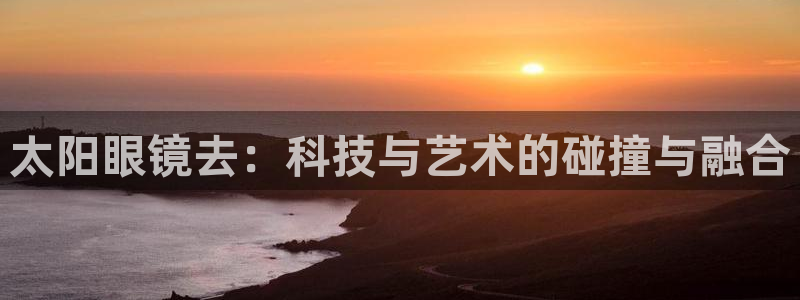 新宝5手机测速