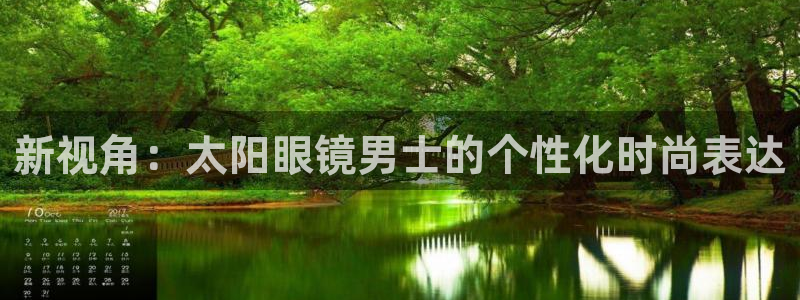 新宝5登陆地址