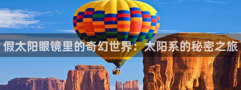 新宝5官网