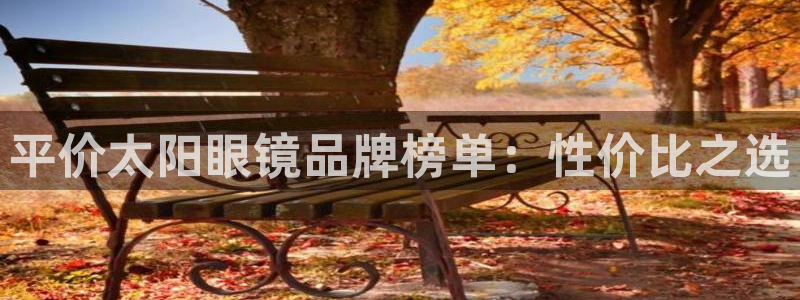 新宝5如何下载