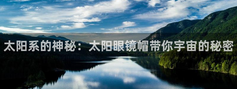 新宝5下载测试