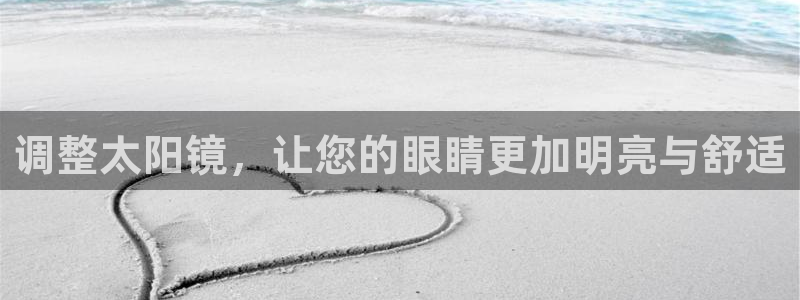 新宝5什么时候上市