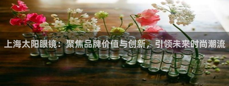 新宝5网址