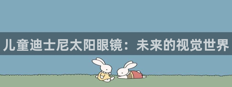 股票5G宝新