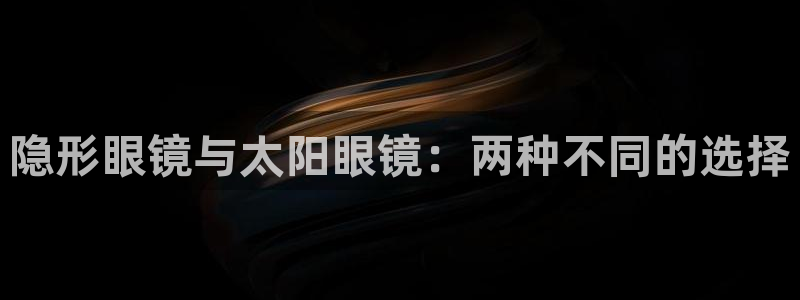 新宝5娱乐登陆