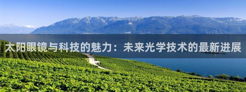 新宝5现在还能玩吗