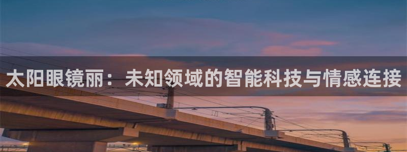 新宝5官网平台