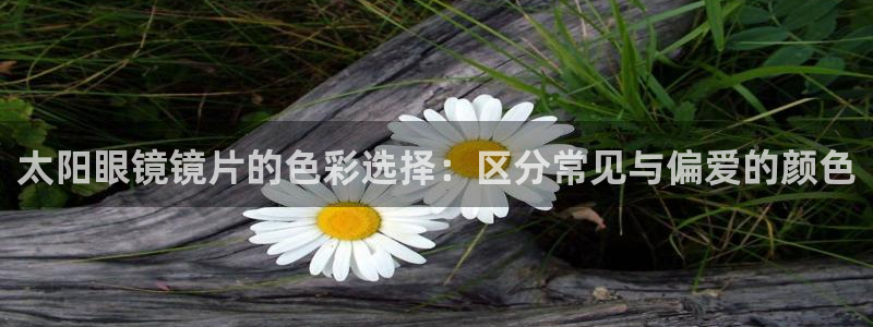 新宝5娱乐登陆