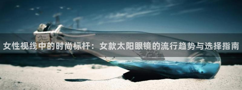新宝5玩法