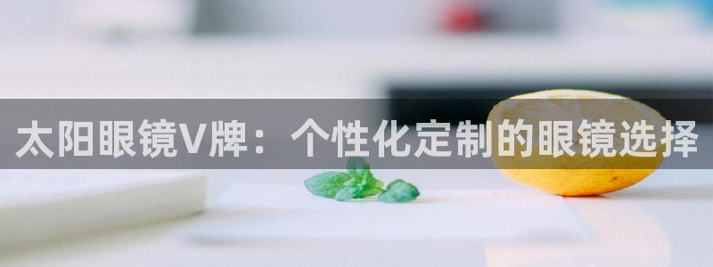 新宝5天
