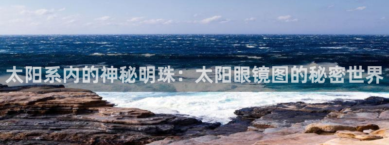 新宝5招商